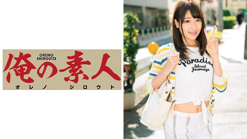 【MEGA-騎兵30片】FHDPPPD-735吉祥●の人気クツ屋で働く隠れ巨乳の激カワ店員まみち