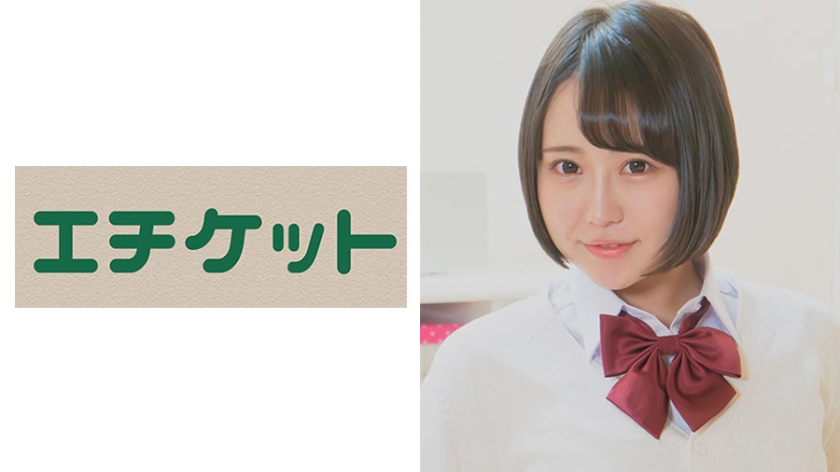 【MEGA-騎兵30片】FHDPPPD-735吉祥●の人気クツ屋で働く隠れ巨乳の激カワ店員まみち