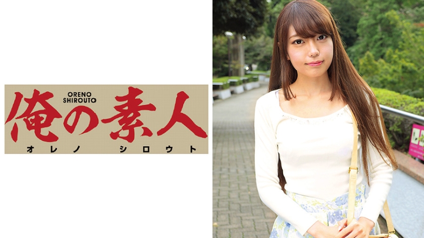 【騎兵30片】AMA-033SEXの逸材。ドスケベ素人の衝撃的試し撮り性癖をこじらせてプレステー