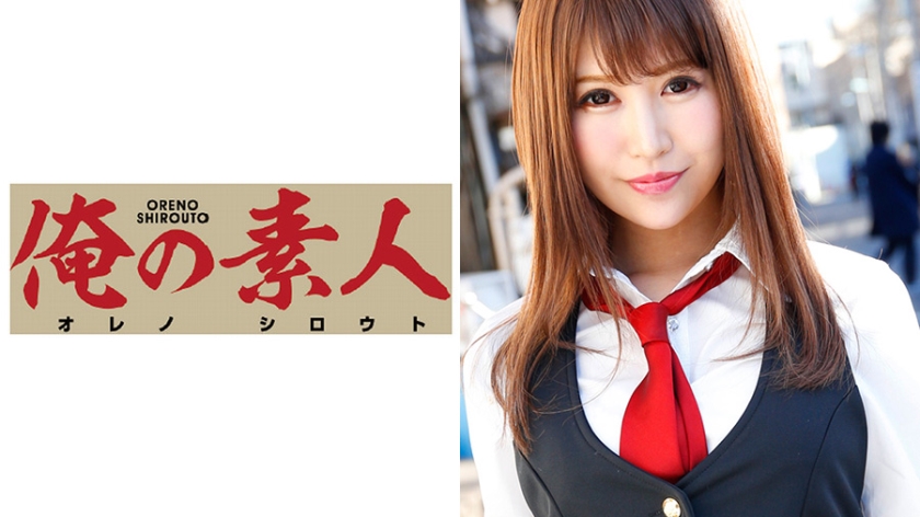 【騎兵30片】AMA-033SEXの逸材。ドスケベ素人の衝撃的試し撮り性癖をこじらせてプレステー