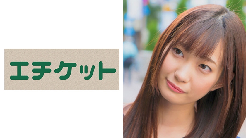 【騎兵30片】AMA-033SEXの逸材。ドスケベ素人の衝撃的試し撮り性癖をこじらせてプレステー