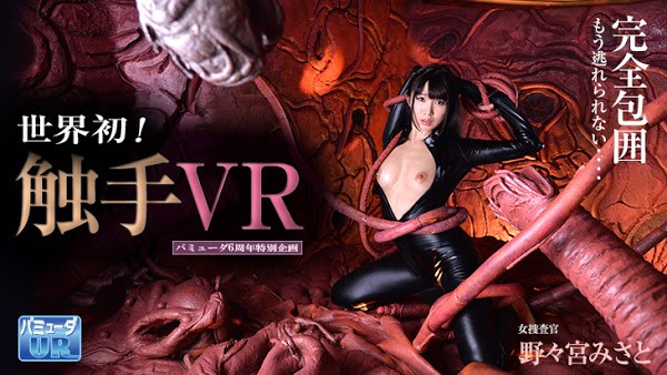 【騎兵35片】EXVR-200【超高画質版】幼馴染がビッチなギャルになっちゃった!発射が見たいと言