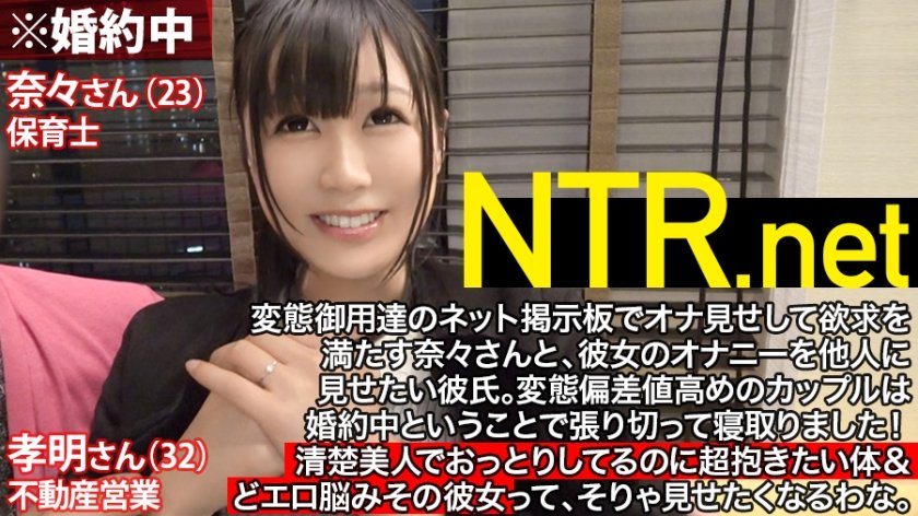 【騎兵35片】EXVR-200【超高画質版】幼馴染がビッチなギャルになっちゃった!発射が見たいと言