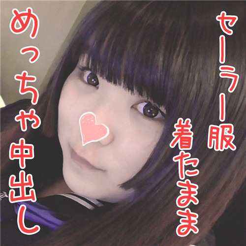 【MEGA-步兵30片】AssholeFever–LanaRoyAnalInTheC