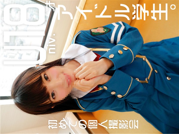 【MEGA-步兵30片】AssholeFever–LanaRoyAnalInTheC